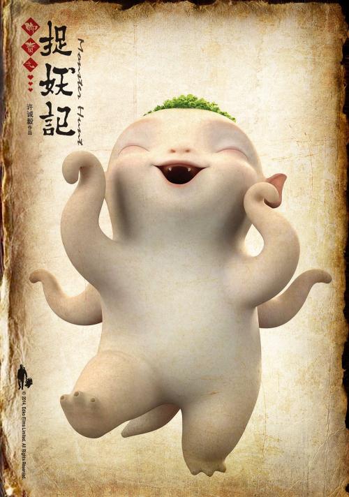 康斯坦茨应用技术大学学生卡