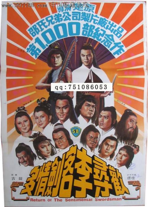 卡西诺大学学历学位认证